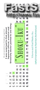 How to See if Mspy Is on Your Iphone